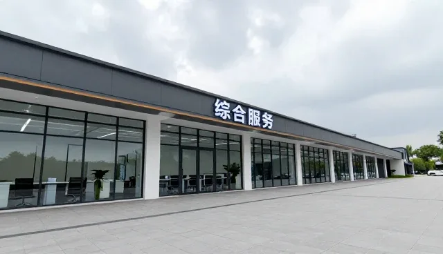 行业分类导航